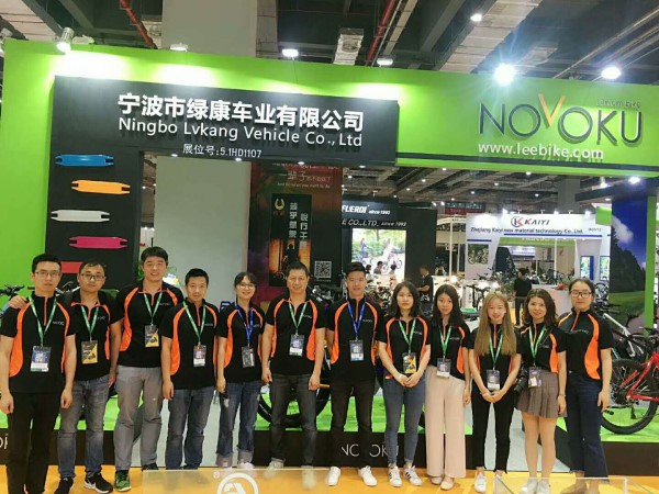 Asistí a la 28ª Feria Internacional de Bicicletas y Motocicletas de China en Shanghái.
   