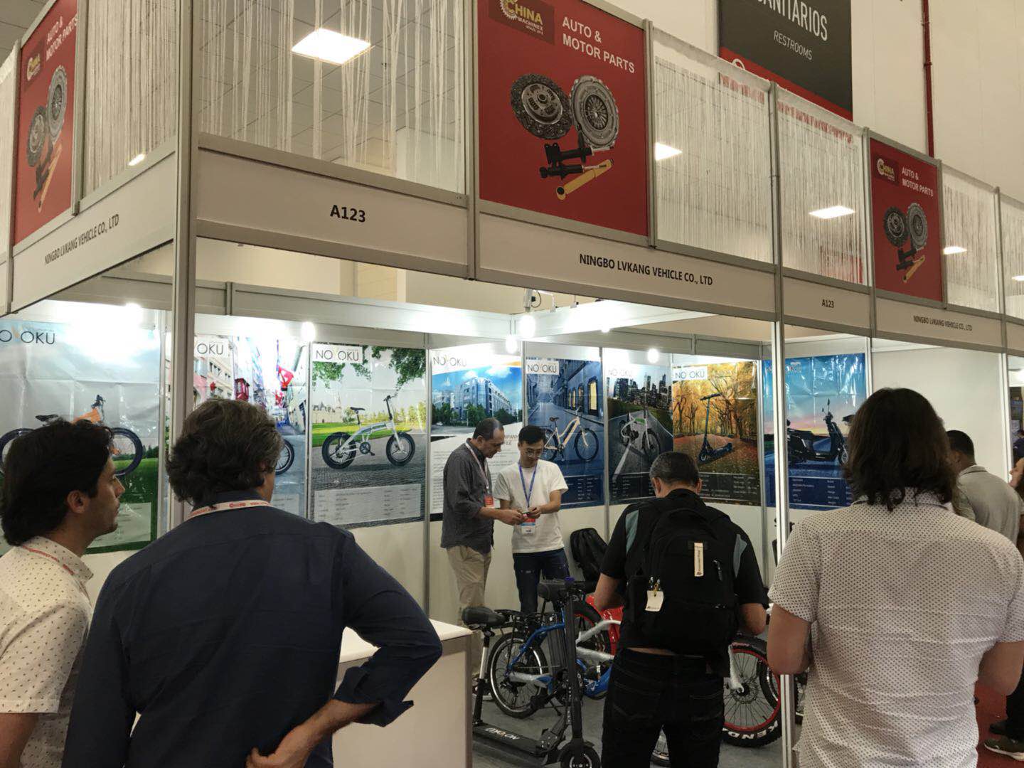 Ningbo Lvkang Vehicle Co., Ltd. participó en la exposición de bicicletas eléctricas en Brasil a mediados de septiembre.
   
