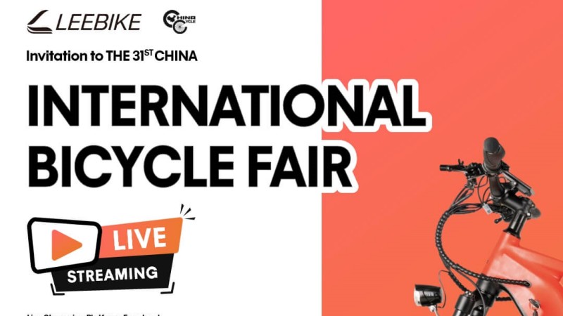 La 31ª Feria Internacional de Bicicletas de China
   