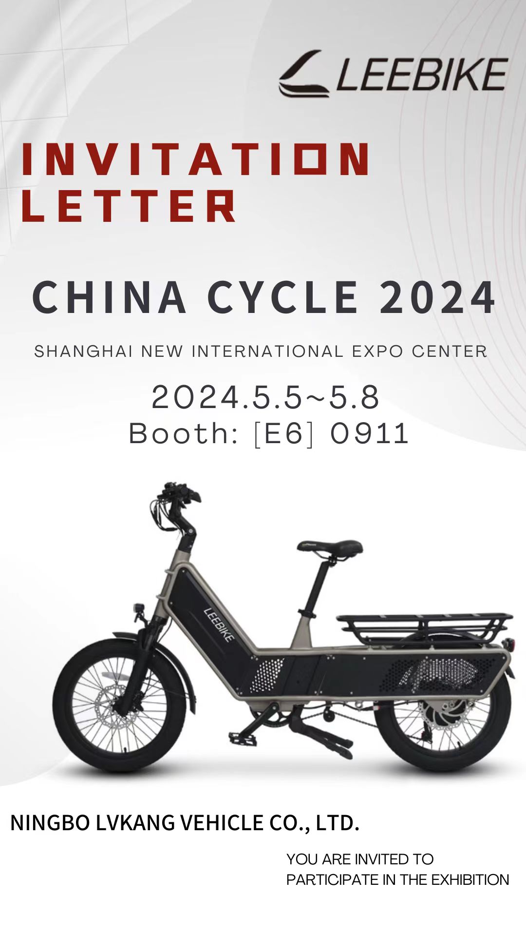 La 32ª Feria Internacional de Bicicletas de China
   