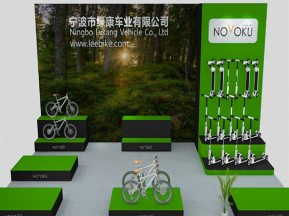 Feria Internacional de Bicicletas de China en Shanghái 
   