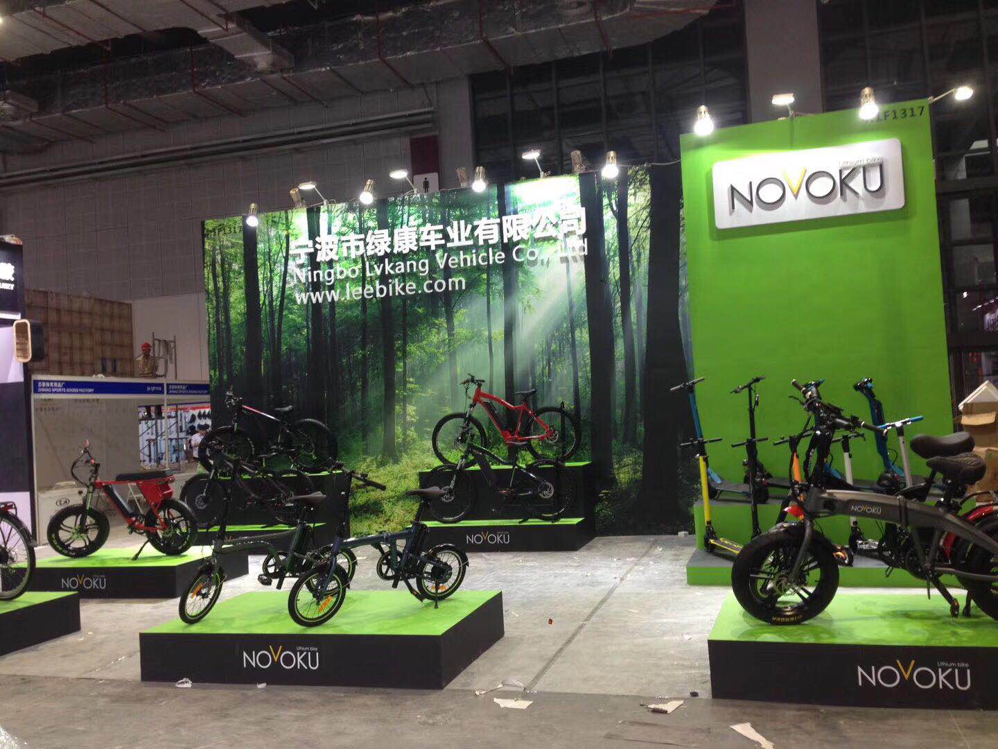 La Feria Internacional de la Bicicleta de China 2019 concluyó con éxito.
   